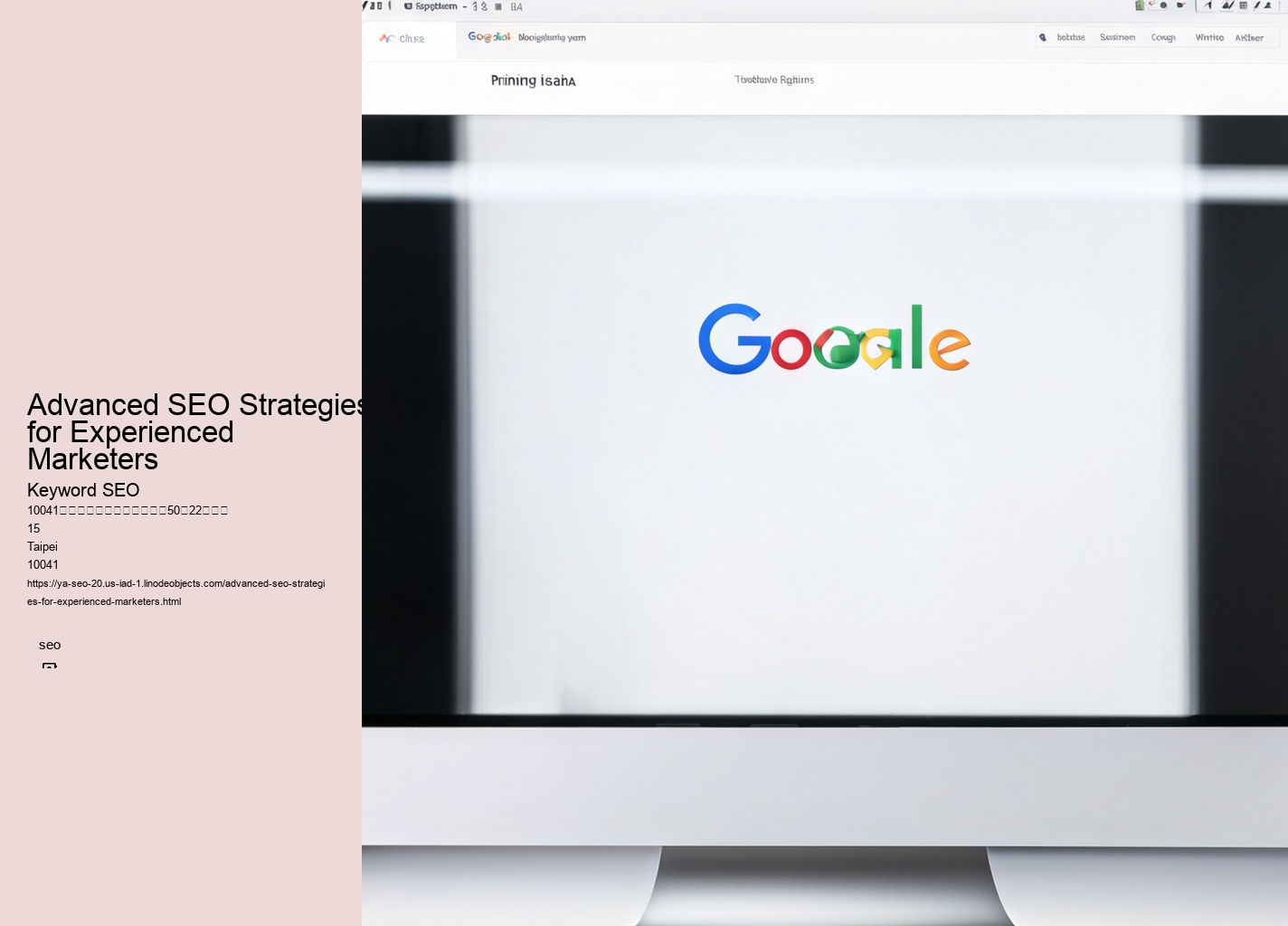Advanced SEO Strategies for Experienced Marketers