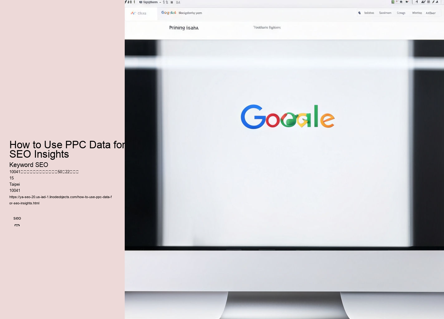 How to Use PPC Data for SEO Insights