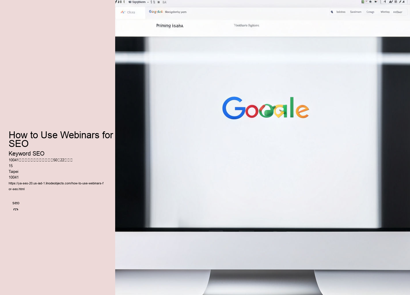 How to Use Webinars for SEO